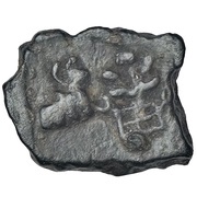 Æ Unit - Ancient Malwa Post-Mauryan obverse image