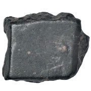 Æ Unit - Ancient Malwa Post-Mauryan, India (ancient), 250 BC - 200 BC reverse image