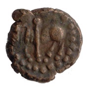 ¼ Kakini obverse image