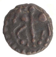 ¼ Kakini - Ganapati Naga obverse image