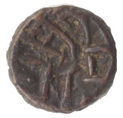 ¼ Kakini - Ganapati Naga reverse image