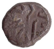 ½ Kakini reverse image
