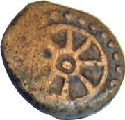 ½ Kakini - Deva Naga obverse image