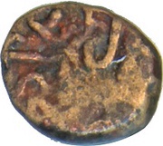 ½ Kakini - Deva Naga reverse image