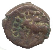 ½ Kakini - Ganapati Naga obverse image