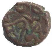 ½ Kakini - Ganapati Naga reverse image