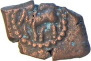 ½ Kakini - Ganpati Naga obverse image