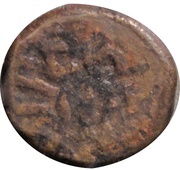 1 Kakini reverse image