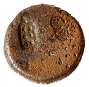 1 Karshapana - Ujjain/Avanti Region reverse image