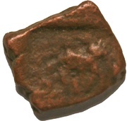 ⅛ Karshapana - Ujjain obverse image