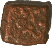 ⅛ Karshapana - Ujjain reverse image