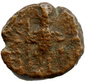 ¼ Karshapana - Ujjain/Avanti Region obverse image