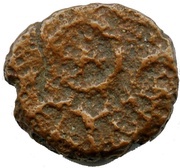 ¼ Karshapana - Ujjain/Avanti Region reverse image
