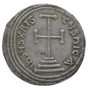 Miliaresion - Michael III obverse image