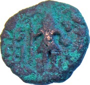 ½ Karshapana - Ujjain/Avanti Region obverse image
