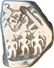 Karshapana Post-Mauryan Ujjain obverse image