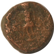 1 Karshapana - Ujjain/Avanti Region obverse image