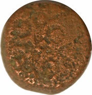1 Karshapana - Ujjain/Avanti Region, India (ancient), 200 BC reverse image