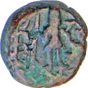 Karshapana - Ujjain/Avanti Region obverse image
