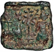 Karshapana - Ujjain Post Mauryan obverse image