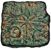 Karshapana - Ujjain Post Mauryan reverse image