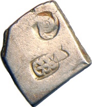 1 Karshapana Post-Mauryan Ujjain, Series VII reverse image