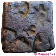 Karshapana - Ujjain obverse image
