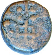 Æ Unit - Ujjain Region obverse image