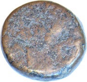 Æ Unit - Ujjain Region reverse image