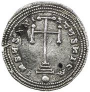 Miliaresion - Constantine VII, Romanos I and Christopher Constantinopolis obverse image