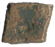 ⅛ Karshapana Malwa Region reverse image