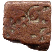 ¼ Karshapana obverse image