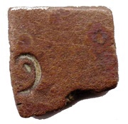 ¼ Karshapana, India (ancient), 322 BC - 185 BC reverse image