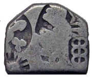 ¼ Karshapana obverse image