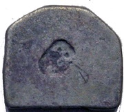 ¼ Karshapana reverse image