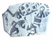 ¼ Karshapana obverse image