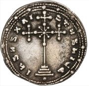 Miliaresion - Constantin VII obverse image