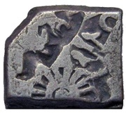 1 Karshapana obverse image