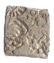 1 Karshapana obverse image