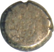 1 Ratti Vimsatika reverse image
