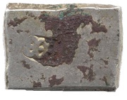 1 Karshapana - Ashoka, India (ancient), 272 BC - 232 BC reverse image