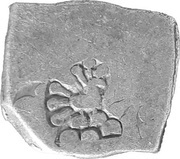 1 Karshapana - Ashoka, India (ancient), 268 BC - 232 BC reverse image