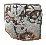 1 Karshapana - Ashoka Mathura mint obverse image