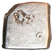1 Karshapana - Ashoka Mathura mint, India (ancient), 268 BC - 232 BC reverse image