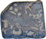 1 Karshapana Late Mauryan Period obverse image