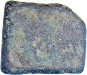 1 Karshapana Late Mauryan Period reverse image
