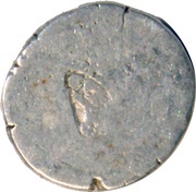 1 Karshapana, India (ancient), 399 BC - 300 BC reverse image
