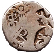 1 Karshapana - Magadh obverse image