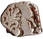1 Karshapana - Magadh - Mauryan Silver Punch Marked Coin 321 BC to 185 BCE obverse image