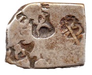 ½ Karshapana - Ashoka obverse image
